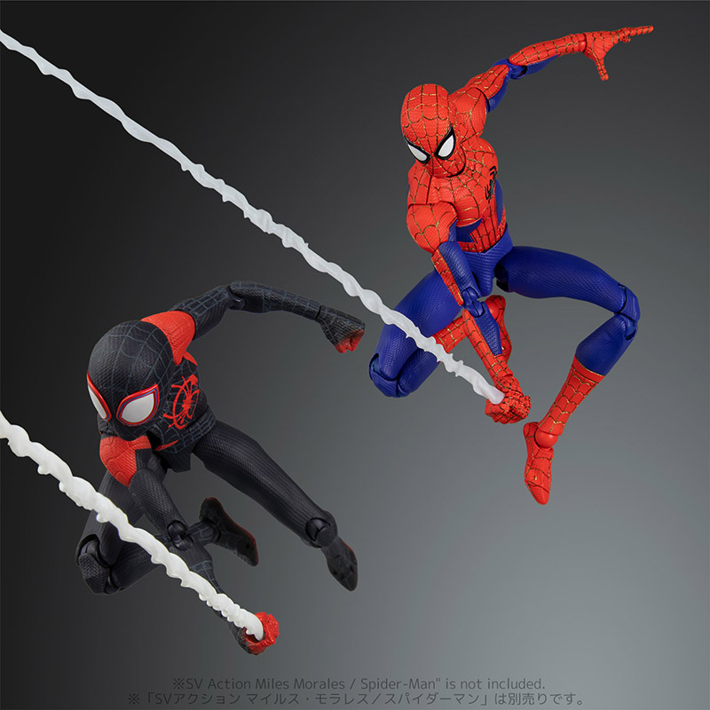 Spider-Man: Into the Spider-Verse SV-ACTION Peter B. Parker / Spider-Man